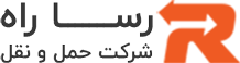 سایت باربری